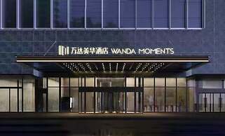 Beijing Dongba Wanda Moments hotel