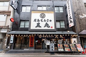 Tabist HOTEL UENO 39