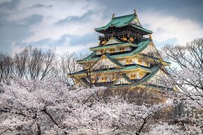 AkiraHome Tsutenkaku