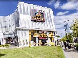 AkiraHome Tsutenkaku