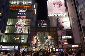 AkiraHome Tsutenkaku