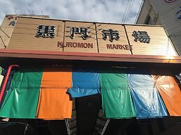 AkiraHome Tsutenkaku