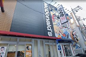 AkiraHome Tsutenkaku