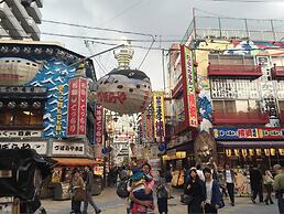AkiraHome Tsutenkaku