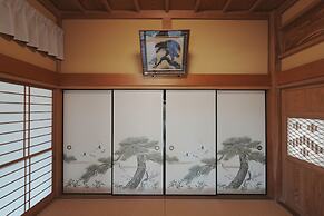 Enishi Inn Ichihara