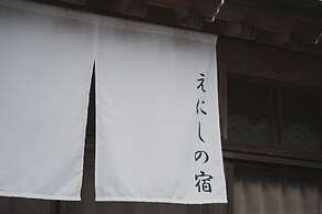 Enishi Inn Ichihara