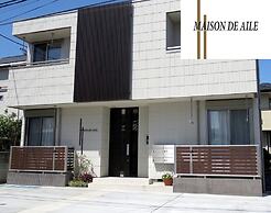 MAISON DE AILE