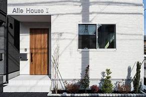 AileHouse1