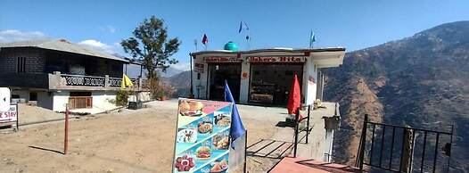 Hatu View Homestay
