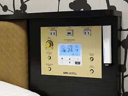 APA Hotel Oita Ekimae