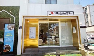 POHANG VILLA DAHLIA