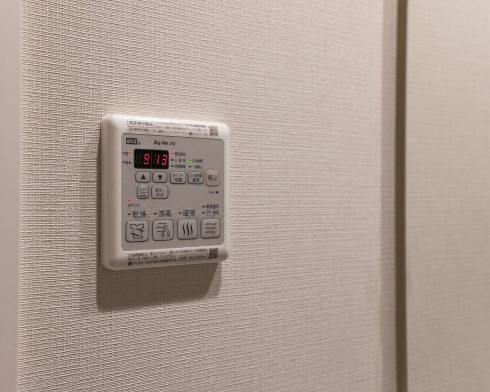 Mondomio Sapporo 510