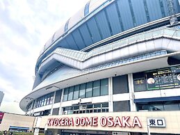 HOTEL AMANEK Osaka Namba