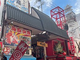 HOTEL AMANEK Osaka Namba