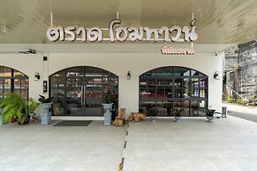 Trat Hometown