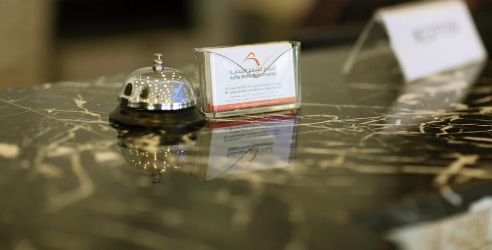 ASFAR HOTEL APARTMENTS