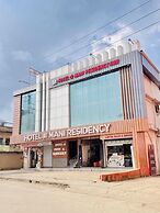 Hotel Shree Mani Residency