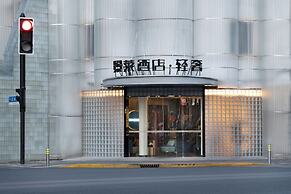 Jinglai Hotel Jing'an District Store