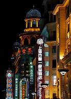 Jinglai Hotel Jing'an District Store