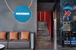 Jinglai Hotel Jing'an District Store