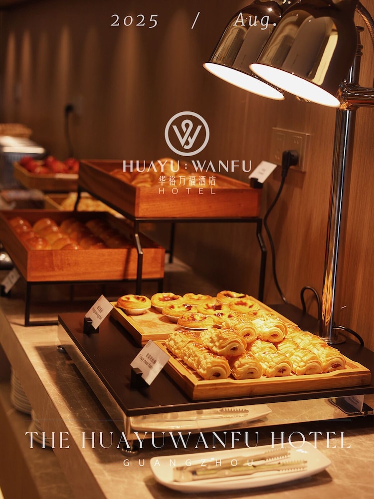 Huayu Wanfu Hotel