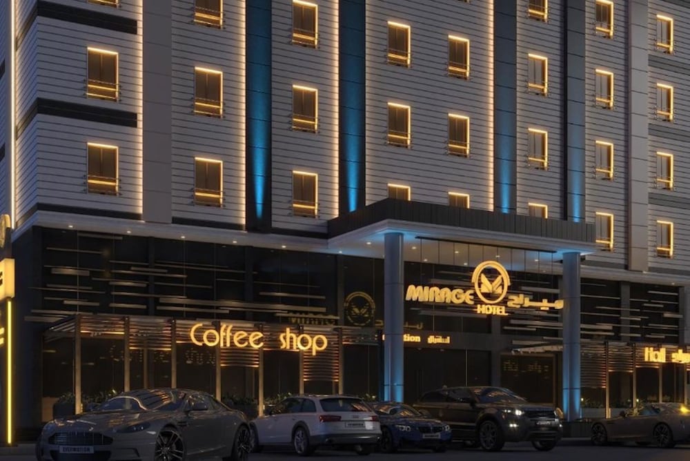 Dancenter Mall of Arabia