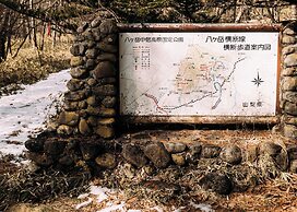 SANU 2nd Home Yatsugatake 3rd
