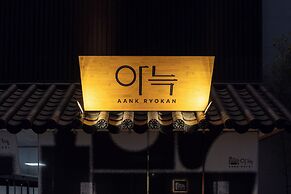 Anook  Ryokan Hotel Ansan Seonbu