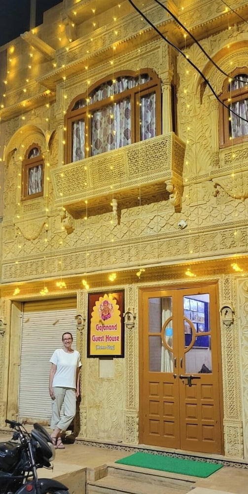 Gajanand Guest house