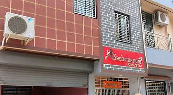 Shree Keshrinanadan homestay