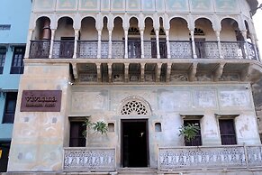 Vivaana  Museum Hotel