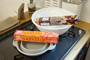 Almond Ishigaki