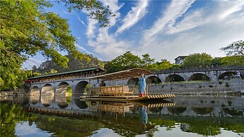 Magnotel Guilin Elephant Trunk Hill