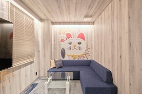 Nagoya HOTEL HOQA Hanaironoyu