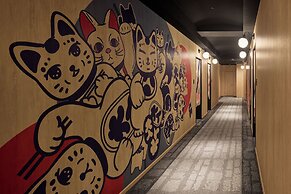 Nagoya HOTEL HOQA Hanaironoyu