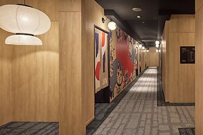 Nagoya HOTEL HOQA Hanaironoyu