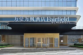 Fairfield by Marriott Dalian Jinpu New Area