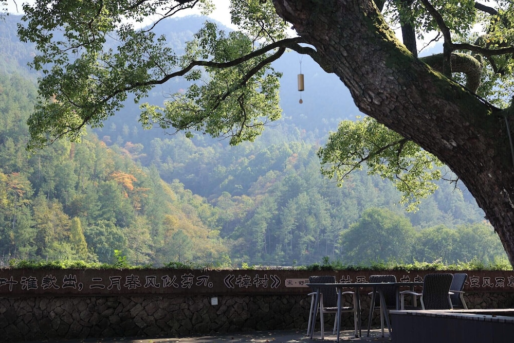 Jinyun Maixiang Hidden Villa