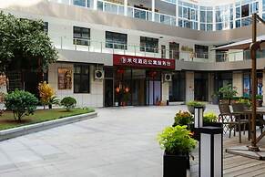 Shanghai Hills&Mico Hotel Residences