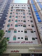 Manar Al Azhar Hotel