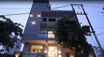 PriyaKunj Dham Guest House