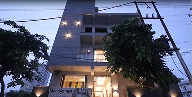 PriyaKunj Dham Guest House