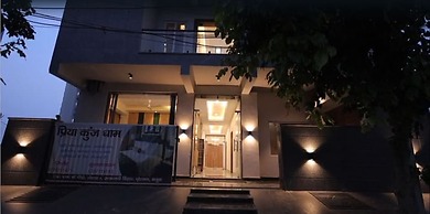 PriyaKunj Dham Guest House