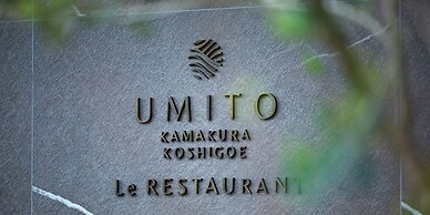 UMITO KAMAKURA KOSHIGOE