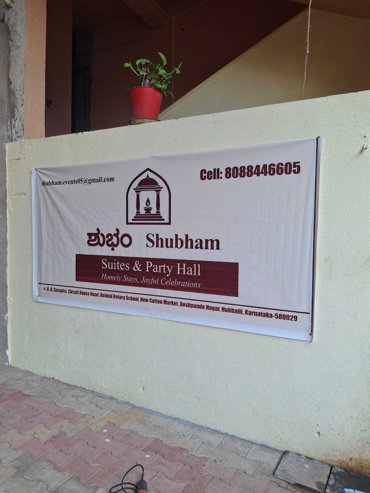 Shubham Suites & Party Hall