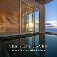 Sea View Room Luxury Amenities