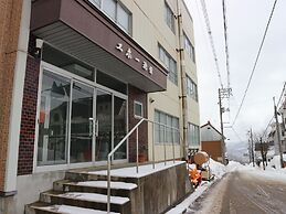 akakura onsen eho ryokan