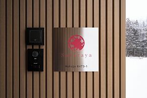 Sakuraya