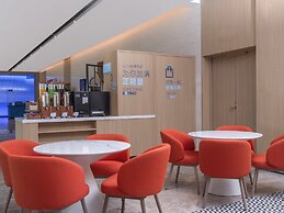 Holiday Inn Express Aksu by IHG