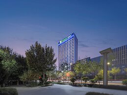 Holiday Inn Express Aksu by IHG
